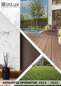 inlux Product Catalogue 2024 - 2025